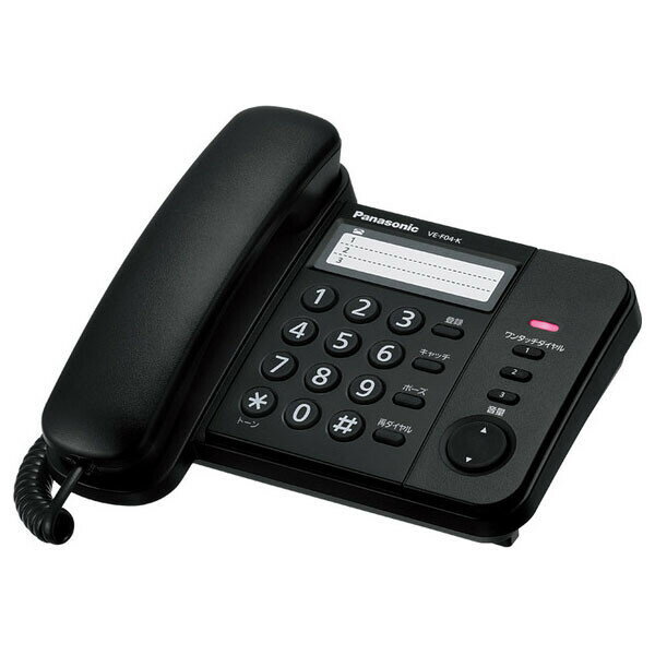 VE-F04-K【税込】 パナソニック デザインテレホン（ブラック） Panasonic SimpleTelephone [VEF04K]【返品種別A】