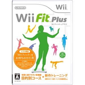 【Wii】Wii Fit Plus【ソフト単体版】 【税込】 任天堂 [Wiiフィットプラス]【返品種別B】