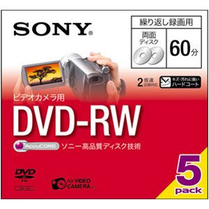 5DMW60A【税込】 ソニー 録画用8cmDVD-RW 5枚パック(片面30分/両面60分) SONY [5DMW60A]【返品種別A】