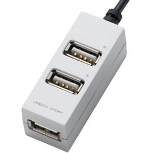 U2H-TZ310BSV【税込】 エレコム USB 2.0対応3ポートハブ(シルバー・1.0m) [U2HTZ310BSV]【返品種別A】