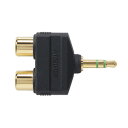 AT5204CS オーディオテクニカ プラグアダプターステレオミニプラグ⇔ピンジャック(×2) audio-technica