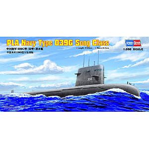 1/350 中国海軍039G(宋型)潜水艦 潜水艦シリーズ【83502】 【税込】 ホビーボス [DYS83502 039Gガタ]【返品種別B】