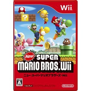 【数量限定】任天堂　【Wii】NewスーパーマリオブラザーズWii 【1月10日出荷予定分】【税込】【返品種別B】