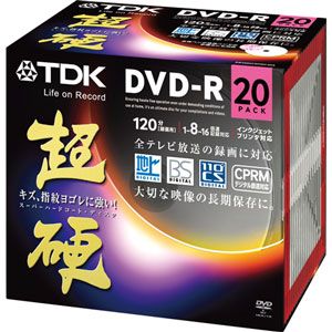 DR120HCDPWC20A【税込】 TDK 16倍速対応DVD-R プリンタブル20枚パック　(CPRM対応)　ホワイトプリンタブル 超硬 [DR120HCDPWC20A]【返品種別A】