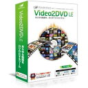 パソコンソフト ワンダーシェアージャパン【税込】Video2DVD LE【返品種別A】
