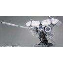 【再生産】1/144 HGUC RX-78GP03 デンドロ...