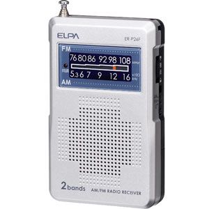 ER-P26F【税込】 ELPA AM/FMラジオ [ERP26F]【返品種別A】
