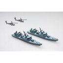 1/700 海上自衛隊 ミサイル艇 わかたか くまたか【48...