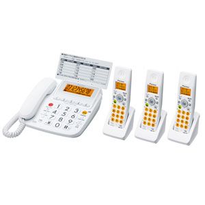 TF-EV354D-W【税込】 パイオニア デジタルコードレス電話機（子機3台） PIONEER [TFEV354DW]【返品種別A】【送料無料】