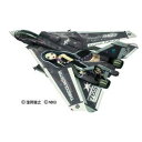 yX|Cg2{znZK 1/72 F-14D gLbggACh}X^[ OYhySP27...