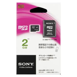 SR-2A1【税込】 ソニー microSDカード 2GB [SR2A1]【返品種別A】