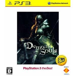 【PS3】Demon's Souls PlayStation 3 the Best 【税込】 ソニー・コンピュータエンタテインメント [BCJS70013デモンズソウル]【返品種別B】【送料無料】【8/16am9:59迄プラチナ3倍ゴールド2倍】【Joshin webはネット通販1位(アフターサービスランキング)/日経ビジネス誌2012】