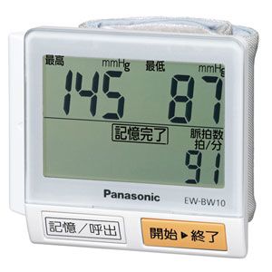 EW-BW10-S【税込】 パナソニック 手首式血圧計　シルバー調 Panasonic [EWBW10S]【返品種別A】【2sp_120706_b】【送料無料】