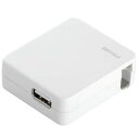 BSIPA02WH【税込】 バッファロー 平型USB充電器1ポートタイプ（ホワイト） [BSIPA02WH]【返品種別A】