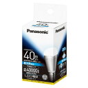 LDA6DE17yōz pi\jbN LEDdiSF480 lm/Fj Panasonic EVERLEDS(Go...