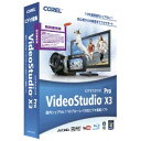 VideoStudio Pro X3 ʗDҔŁyōz p\R\tg R[ yԕiAzyzysmt...