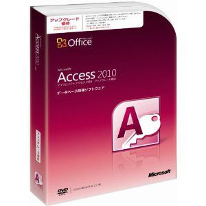 Access 2010【アップグレード版】【税込】 パソコンソフト マイクロソフト 【返品種別A】【送料無料】【RCPmara1207】