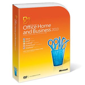 Office Home and Business 2010 パソコンソフト マイクロソフト ★数量限定★