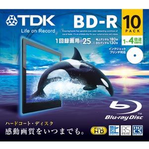 BRV25PWB10A【税込】 TDK 4倍速対応BD-R 10枚パック　25GB ホワイト プリンタブル [BRV25PWB10A]【返品種別A】【Joshin webはネット通販1位(アフターサービスランキング)/日経ビジネス誌2012】