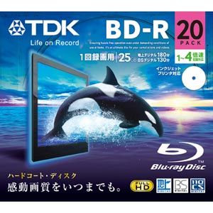 BRV25PWB20A【税込】 TDK 4倍速対応BD-R 20枚パック　25GB ホワイト プリンタブル [BRV25PWB20A]【返品種別A】【2sp_120706_b】