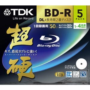 BRV50HCPWB5A【税込】 TDK 4倍速対応BD-R DL 5枚パック　50GB　ホワイトプリンタブル 超硬 [BRV50HCPWB5A]【返品種別A】