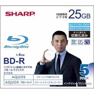 VR-25BR5【税込】 シャープ 4倍速対応BD-R 5枚パック　25GB プリンタブル SHARP [VR25BR5]【返品種別A】