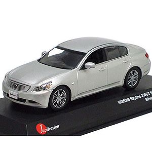 1/43 ニッサン スカイライン 350GT セダン V36 2006 シルバーメタリック【JC43004SM】 【税込】 J-COLLECTION [JC 1/43 スカイライン 350GT]【返品種別B】