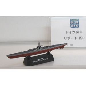 1/700 世界の潜水艦 　7 ドイツ海軍 Uボート IXC 【税込】 童友社 [DYS センスイカン7 ドイツ UボートIX C]【返品種別B】