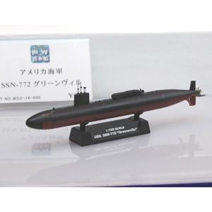 1/700 世界の潜水艦 　16 アメリカ海軍 SSN-772 グリーンヴィル 【税込】 童友社 [DYS センスイカン16 アメリカ グリーンヴィル]【返品種別B】