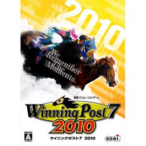 Winning Post 7 2010【Windows版】【税込】 パソコンソフト コーエー 【返品種別B】【smtb-k】【w2】／※ポイント2倍は 10/18am9:59迄