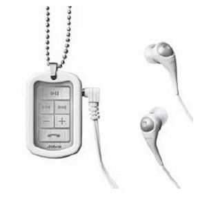 STREET WHITE【税込】 Jabra 2.0+EDR対応Bluetoothステレオヘッドセット (ホワイト) DogTagスタイル [STREETWHITE]【返品種別A】【送料無料】