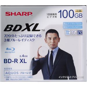 VR-100BR1【税込】 シャープ 4倍速対応BD-R XL 1枚パック 100GB(片面3層)　ホワイトプリンタブル SHARP [VR100BR1]【返品種別A】【送料無料】