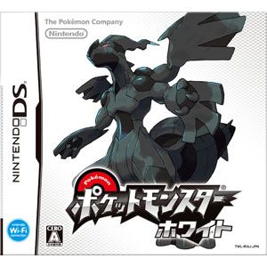 【DS】ポケットモンスター ホワイト 【税込】 任天堂 [TWL-P-IRAJポケモンホワイト]【返品種別B】【送料無料】【8/16am9:59迄プラチナ3倍ゴールド2倍】【Joshin webはネット通販1位(アフターサービスランキング)/日経ビジネス誌2012】