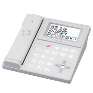 TF-FV8000-W【税込】 パイオニア デジタルコードレス電話機（親機コードレス）ホワイト Pioneer [TFFV8000W]【返品種別A】【送料無料】