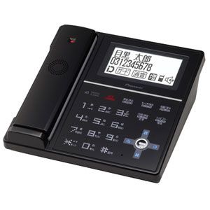 TF-FV8005-K【税込】 パイオニア デジタルコードレス電話機（親機コードレス）ブラック Pioneer [TFFV8005K]【返品種別A】【送料無料】【FS_708-7】【RT】