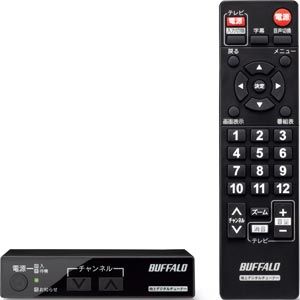 DTV-S110【税込】 バッファロー 地上デジタルチューナー BUFFALO [DTVS110]【返品種別A】／※ポイント2倍は 6/20am9:59迄