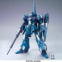 【再生産】1/100 MG RGZ-95 リゼル（機動戦士ガンダムUC） バンダイ [B MG リゼル]【返品種別B】