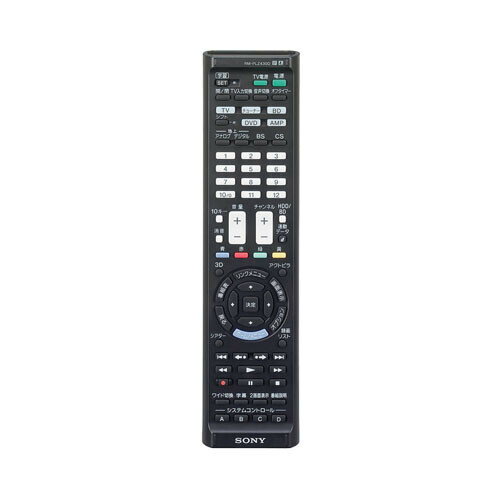 RM-PLZ430D【税込】 ソニー テレビ/チューナー/BD/DVD/アンプ用リモコン(学習機能付き) SONY [RMPLZ430D]【返品種別A】