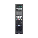 RM-PLZ430D【税込】 ソニー テレビ/チューナー/BD/DVD/アンプ用リモコン(学習機能付き) SONY [RMPLZ430D]【返品種別A】【Joshin webはネット通販1位(アフターサービスランキング)/日経ビジネス誌2012】