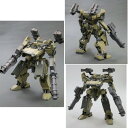 【再生産】1/72 GA GAN01 サンシャインL(アーマード・コア)【VI062】 コトブキヤ