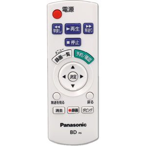 DY-RM10-W【税込】 パナソニック ディーガ専用シンプルリモコン Panasonic DY-RM10 [DYRM10W]【返品種別A】