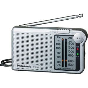 RF-P150A-S【税込】 パナソニック FM/AMラジオ　2バンドレシーバー Panasonic [RFP150AS]【返品種別A】