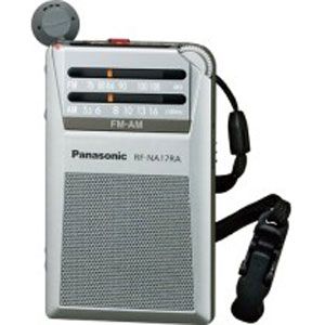 RF-NA17RA-S【税込】 パナソニック FM/AMラジオ　2バンドレシーバー Panasonic [RFNA17RAS]【返品種別A】【送料無料】