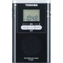 TY-SPR1【税込】 東芝 AM/FMラジオ　シンセチューナーラジオ TOSHIBA [TYSPR1]【返品種別A】【2sp_120810_blue】【送料無料】