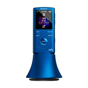 NW-E053K-L【税込】 ソニー ウォークマン Eシリーズ 4GB　ブルー Dockスピーカー付きモデル SONY Walkman [NWE053KL]【返品種別A】