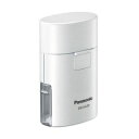 EW-KA30-W【税込】 パナソニック ポケット吸入器(ホワイト) Panasonic [EWKA30W]【返品種別A】【Joshinは平成20/22年度製品安全対策優良企業 連続受賞・プライバシーマーク取得企業】