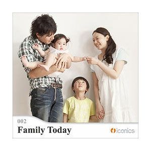 iconics vol.002 Family Today【税込】 パソコンソフト アイコニクス 【返品種別A】【送料無料】【8/16am9:59迄プラチナ3倍ゴールド2倍】【Joshin webはネット通販1位(アフターサービスランキング)/日経ビジネス誌2012】