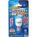 G-1009B-BL【税込】 ELPA LEDハイパワー常夜灯 シーリングライト用（ブルー） [G1009BBL]【返品種別A】