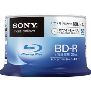 50BNR1VCPP4【税込】 ソニー 4倍速対応BD-R 50枚パック 25GB ホワイト プリンタブル SONY [50BNR1VCPP4]【返品種別A】【送料無料】