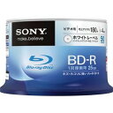 50BNR1VCPP4 ソニー 4倍速対応BD-R 50枚パック 25GB ホワイト プリンタブル SONY [50BNR1VCPP4]